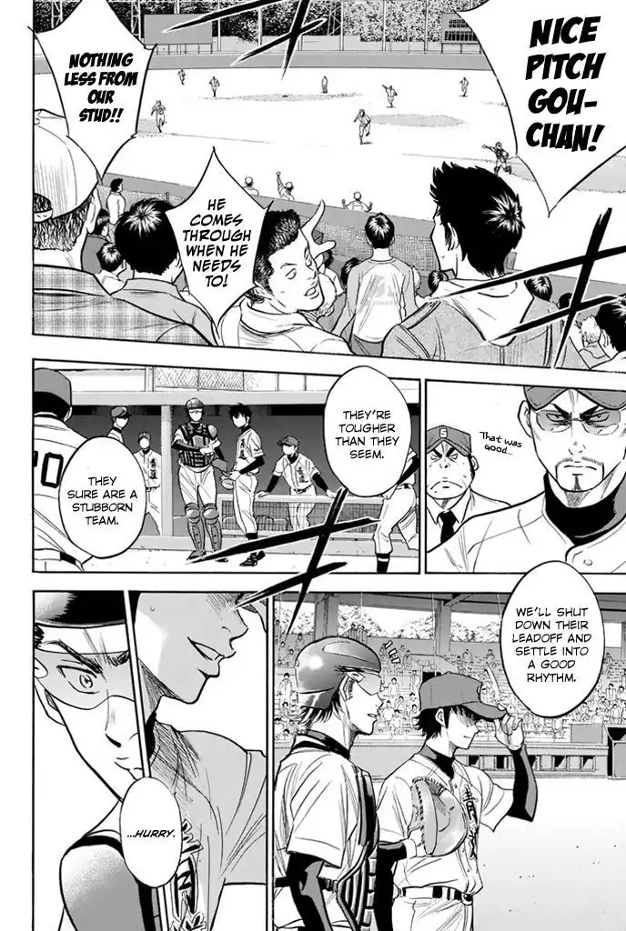 Diamond no Ace Chapter 310 12